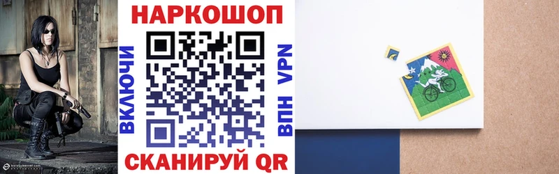 Наркота Назарово МЕТАДОН  АМФЕТАМИН  Каннабис  Мефедрон  КОКАИН 