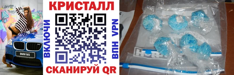 Amphetamine VHQ  где найти   Назарово 