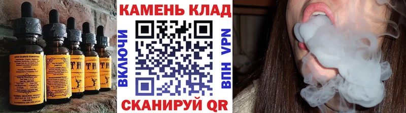 купить наркотики сайты  Назарово  Canna-Cookies марихуана 