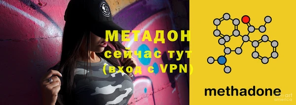 эйфоретик Верхнеуральск