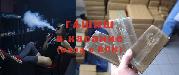 эйфоретик Верхнеуральск