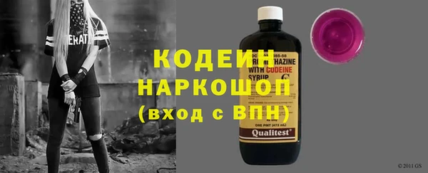 эйфоретик Верхнеуральск