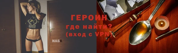 эйфоретик Верхнеуральск