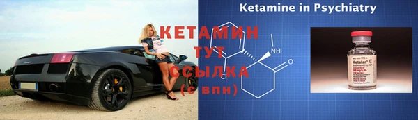 эйфоретик Верхнеуральск