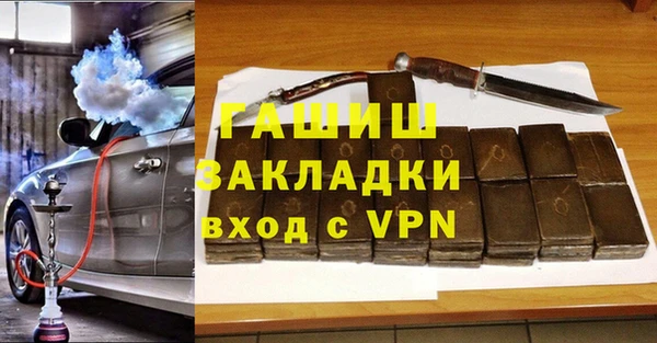 эйфоретик Верхнеуральск