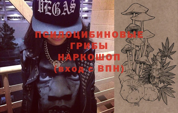 эйфоретик Верхнеуральск