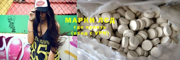 эйфоретик Верхнеуральск