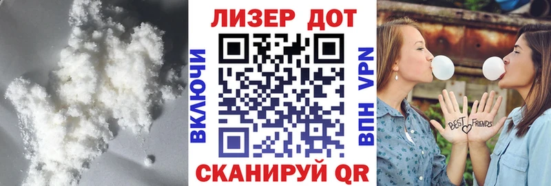 где продают Назарово LSD-25 экстази кислота